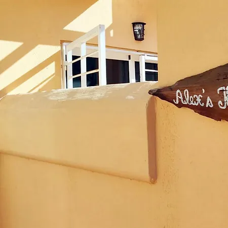 Alex's House アパート *